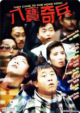 暴露放荡的娇妻